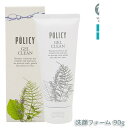 ポリシー化粧品 ゲルクリーン 90g 天然素材の洗顔料でしっとりもちもち肌へ