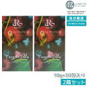 【2個セット】REVI ルヴィ ファスティング400シリーズ エンザイムジェリー 300g ファスティング ダイエットジェリー 栄養補給 大容量 酵素 ヒアルロン酸 プラセンタ ダイエットジェリー コスパ 乳酸菌 美味しい酵素 賞味期限:2026.08