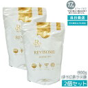 【2袋セット】ルヴィ REVI REVISOME プレシャスプロ ほうじ茶ラテ味 REVI REVISOME ルヴィ プレシャスプロ ほうじ茶ラテ パウダーサプ...