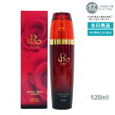 【正規品】REVI ルヴィ パーフェクトモイストローション 120ml 化粧水 フェイシャルケア ホームケア サイボウ美容 銀座ロッソ ROSSO リフトアップ...