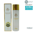 REVI ルヴィ ソームモイストローション 120ml 化粧水 REVISOME スキンケア ホームエステ ヒト幹細胞 銀座ロッソ