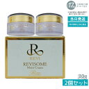 【2個セット】REVI ルヴィソーム モイストクリーム 30g 保湿クリーム REVISOME 銀座ロッソ