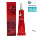 REVI ホワイトリンクルジェル 15g 医薬外部品 ホームケア ホームエステ 再生因子細胞美容 REVI 銀座ロッソ ROSSO アイクリーム