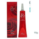 REVI ホワイトリンクルジェル 15g 医薬外部品 ホームケア ホームエステ 再生因子細胞美容 REVI 銀座ロッソ ROSSO アイクリーム