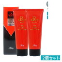 【2個セット】ルヴィ 陶肌NMNウォッシングクリーム 150g 銀座ロッソ ROSSO 正規品販売 REVI ホームケア ホームエステ REVI