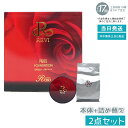 【本体+詰め替え】REVI ルヴィ 陶肌ファンデーション 15g+15 ケース付 専用パフ2枚入 赤 基礎化粧品 ファンデーション フェイシャルケア ホームケア...