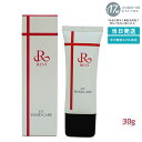revi ルヴィ CY ハンドケア(ハンドクリーム)30g 正規品販売店 REVI ルヴィ ホームケア ホームエステ 銀座ロッソ ROSSO