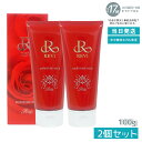 【2個セット】ルヴィ モイスチャーパック 100g 基礎化粧品 パック フェイスパック フェイシャルケア ホームケア ホームエステ サイボウ美容 REVI 銀座...