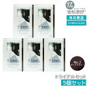 【5箱セット】スーパーミリオンヘアー トライアルセット(10g+60ml) No.2 ダークブラウン 髪 頭 分け目カバー つむじ ふりかけ ヘアパウダー 白髪...