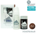 【1箱】スーパーミリオンヘアー トライアルセット(10g+60ml) No.3 ライトブラウン 髪 頭 分け目カバー つむじ ふりかけ ヘアパウダー 白髪隠し ...