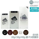 【カラー・容量選べる】ルアン スーパーミリオンヘアー 20g 30g 40g No.1 ブラック No.2 ダークブラウン No.3 ライトブラウン No.15 ホワイト No.23 ミディアムブラウン 髪 頭 薄毛隠し 薄毛 分け目 つむじ ボリューム ふりかけ ヘアファンデーション 簡単
