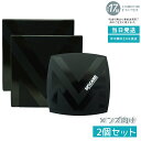 【2個セット】【使用期限:2026年7月22日】SPICARE VM ファンデーション【メンズ向け】 スピケアVMエキサイティングファンデーション 15g SP...