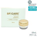 スピケア V3 VSPIC C クリーム 50ml スピケア V3 VSPIC C クリーム 保湿クリーム ハリ ツヤ うるおい