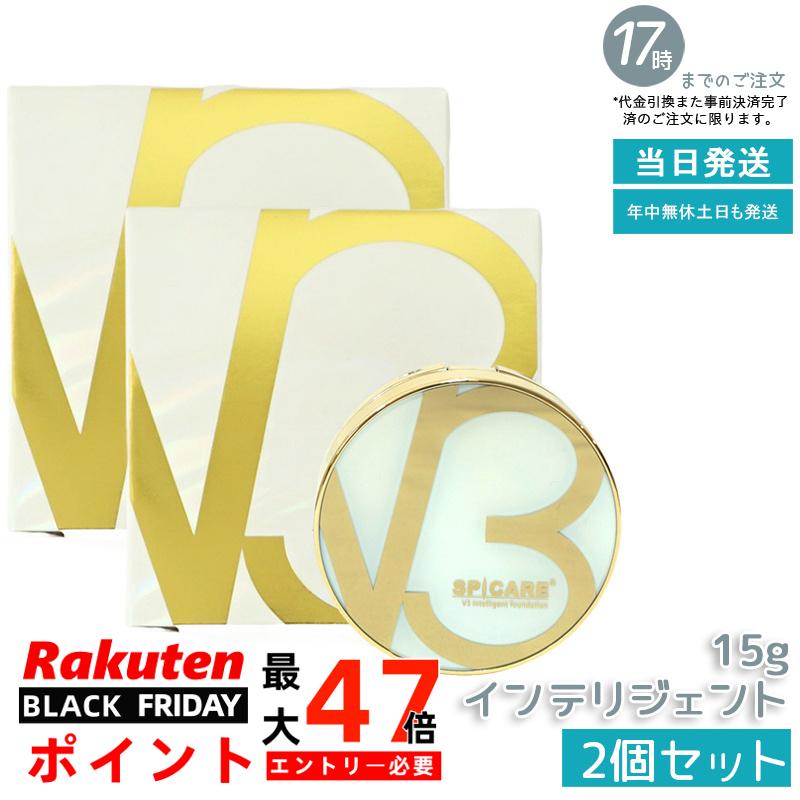 2ĥåȡSPICARE ԥ V3 ƥꥸ եǡ  15g SPF50+ PA+++ ߥޥå åեǡ...