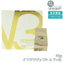 SPICARE スピケア V3 インテリジェント ファンデーション レフィル 15g SPF50+ PA+++ セミマット クッションファンデーション リフトアップ ツヤ 下地不要 韓国コスメ 正規品 シリアルナンバー付き 送料無料