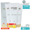 【3個セット】スピケア V3 VSPIC C クレイパック 200g(グロウスピキュール配合ビタミンCクレイパックで毛穴汚れを吸着し透明感とハリのある肌へ導くホームケア用フェイシャルマスク)