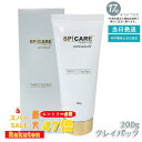 スピケア V3 VSPIC C クレイパック 200g(グロウスピキュール配合ビタミンCクレイパックで毛穴汚れを吸着し透明感とハリのある肌へ導くホームケア用フェイシャルマスク)