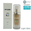 スピケア V3 パーティクルプライマー Light ライト 30ml SPICARE 化粧下地 保湿 韓国コスメ 乾燥肌 脂性肌 保湿