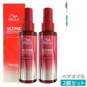 【2個セット】アルタイム リペア ミラクルヘアオイル 95ml オイルタイプ