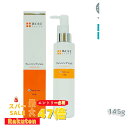 ウォブスタイル クレンジングジェル145g 500g うるおいメイク落とし(化粧 クレンジング メイク落とし きれい ハリ つややか 美しい お肌 明るい 輝く 顔 ウォブスタイル WOVE style )