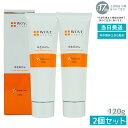 【2本セット】ウォブスタイル WOVE style ウォブスタイル なめらか半生石けん フレッシュソープ 120g(ウォッシュ 洗顔 石鹸 石けん ハリ つやや...