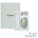 ヤーマン リフトロジー YJFD1N ゴールド リフトケア美顔器 EMS&LED防水仕様 リフトケア美顔器 ゴールド美顔器 EMSフェイスケア LEDスキンケア...