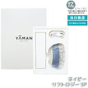 ヤーマン リフトロジー SP YJFD2L ネイビー リフトケア 美顔器 EMS美顔器 LEDスキンケア フェイスライン引き締め 美肌ケア YA-MANリフトロ...