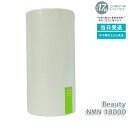 養庵堂 NMN 18000 Beauty 阿部養庵堂薬品 NMNサプリ 国産 純度99.9% 養庵堂 N-Pro 耐酸性カプセル スタンダートモデル