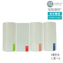 養庵堂 NMN 9000 18000 18000 Beauty 18000 Pre-mother 阿部養庵堂薬品 NMNサプリ 国産 純度99.9% 養庵堂 N-Pro 耐酸性カプセル スタンダートモデル