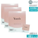 【3箱セット】シートマスク Yunth ユンス シートマスク 6枚入り フェイスパック パック 顔 コスメ スキンケア 毛穴 化粧品 美容 保湿 肌荒れ防止 毛穴 パラベンフリー アルコールフリー 無香料 グリチルリチン酸ジカリウム スキンケア プレゼント