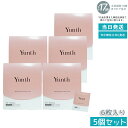 【5箱セット】シートマスク Yunth ユンス シートマスク 6枚入り フェイスパック パック 顔 コスメ スキンケア 毛穴 化粧品 美容 保湿 肌荒れ防止 毛穴 パラベンフリー アルコールフリー 無香料 グリチルリチン酸ジカリウム スキンケア プレゼント