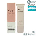 Yunth UVプロテクトシリーズ | SPF50+ PA++++ | リンクルUVジェルまたは生VCトーンアップUV(クリア/ベージュ)薬用生VCトーンアップ...