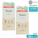 【2本セット】Yunth ユンス アイラッシュセラム EX 5mL (まつ毛美容液/睫美容液/コスメ/スキンケア/化粧品/美容)