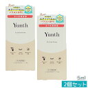 【2本セット】Yunth ユンス アイラッシュセラム EX 5mL (まつ毛美容液/睫美容液/コスメ/スキンケア/化粧品/美容)