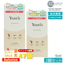 【2本セット】Yunth ユンス アイラッシュセラム EX 5mL (まつ毛美容液/睫美容液/コスメ/スキンケア/化粧品/美容)