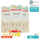 【3本セット】Yunth ユンス アイラッシュセラム EX 5mL (まつ毛美容液/睫美容液/コスメ/スキンケア/化粧品/美容)
