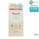 Yunth ユンス アイラッシュセラム EX 5mL (まつ毛美容液/睫美容液/コスメ/スキンケア/化粧品/美容)