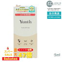 Yunth ユンス アイラッシュセラム EX 5mL (まつ毛美容液/睫美容液/コスメ/スキンケア/化粧品/美容)