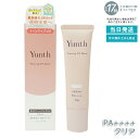 Yunth ユンス 生VCトーンアップUV クリア 30g UV化粧下地 SPF50+ PA++++ 美容液成分 パラベンフリー