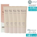 【5個セット】Yunth ユンス 生VCトーンアップUV ベージュ 30g UV化粧下地 SPF50+ PA++++ 美容液成分 パラベンフリー