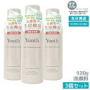 【3本セット】Yunth ユンス 生VCホワイトクリアフォーム 120g (洗顔フォーム/コスメ/スキンケア/毛穴/化粧品/美容)生ビタミンC クリアフォーム ...