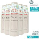 【5本セット】Yunth ユンス 生VCホワイトクリアフォーム 120g (洗顔フォーム/コスメ/スキンケア/毛穴/化粧品/美容)生ビタミンC クリアフォーム ...