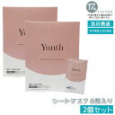 【2箱セット】シートマスク Yunth ユンス シートマスク 6枚入り フェイスパック パック 顔 コスメ スキンケア 毛穴 化粧品 美容 保湿 肌荒れ防止 毛穴 パラベンフリー アルコールフリー 無香料 グリチルリチン酸ジカリウム スキンケア プレゼント