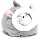 ハムスター リス 小動物 家 ハウス ペット ベッド | ふわふわ もこもこ 冬 暖かい グレー 中敷き付 洗濯可 ねずみ 家の洞窟 寝床 保温 防寒 遊び場 寒さ対策