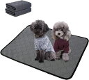 「2枚セット」ペット用 おしっこマット ペットマット 犬トイレシート 90*70cm 4重構造 超吸収 速乾 消臭 ペットシーツ 吸水 滑り止め 通気 ペット用...