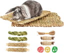 12点セット うさぎ チモシーマット わらっこ倶楽部 うさぎの座ぶとん 小動物用 ペット用品 ウサギマット うたた寝チモシーマット チモシーのおざぶ ケージ内装...