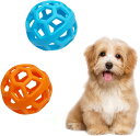 犬用おもちゃ ホーリーローラーボール 9cm 2個セット 犬噛むおもちゃ 歯のクリーニング 耐久性のある 小型犬 中型犬 ペット用品 (ブルー+オレンジ)