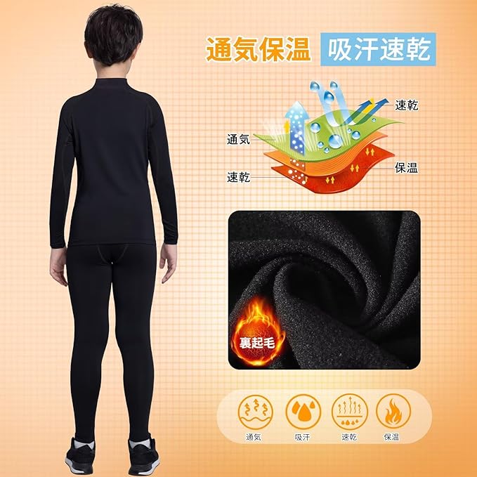 ���ݡ��ĥ���ʡ� �岼���å� ���å� ΢���� �ϥ��ͥå� ����ץ�å���󥦥��� ���ݡ��� ������������ + ������ [�ɴ��ݲ����̵�®��] ����˥� ��� ���å��� ������ �ȥ졼�˥� ����ʡ�������