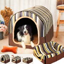 ペットベッド ドーム型 ペットハウス 2way 犬猫用 室内用 オールシーズン ふわふわ クッション付き 犬小屋 屋根付き 猫 テント おしゃれ 洗える 折りた...
