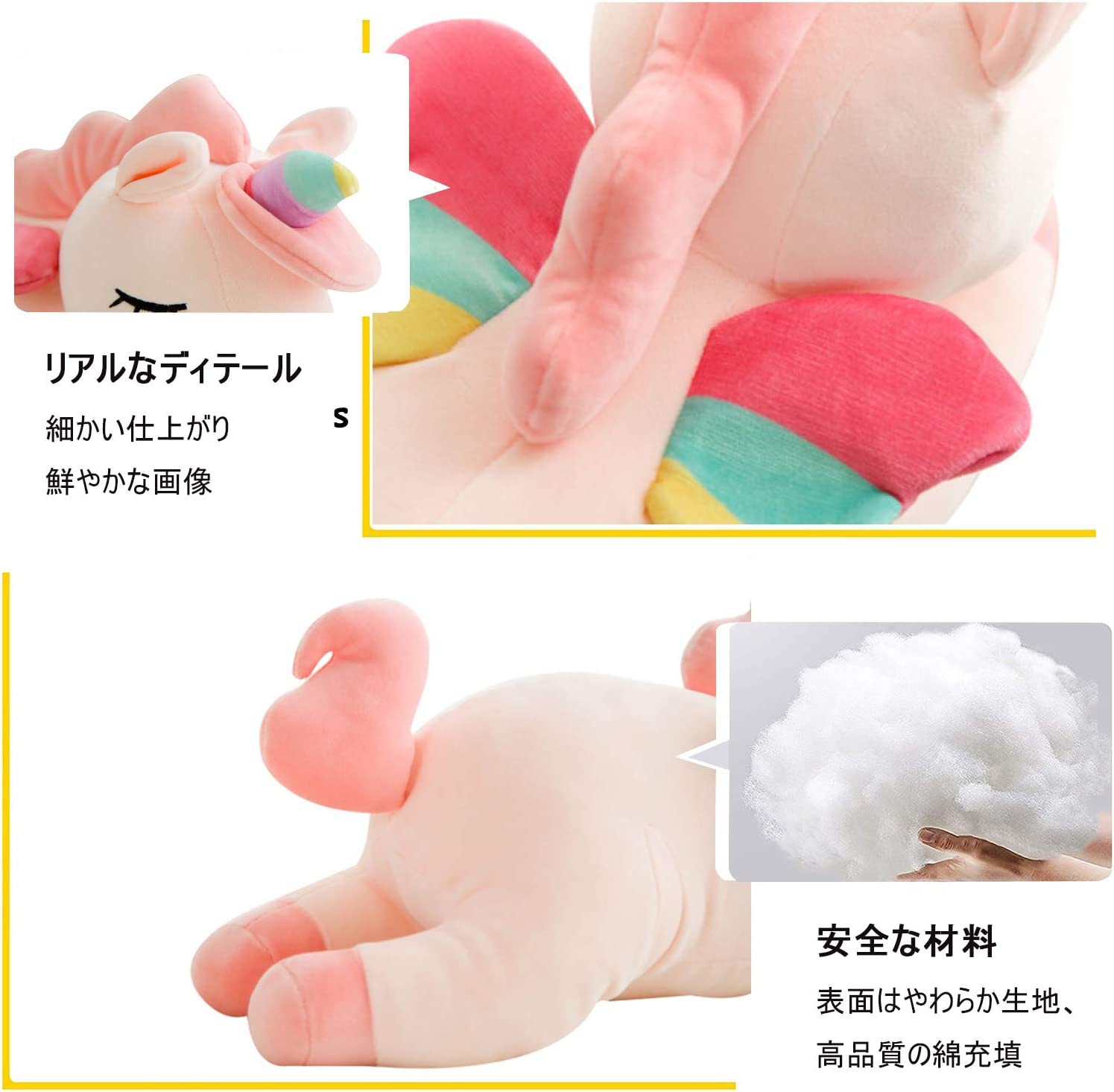 ぬいぐるみ ユニコーン 40cm 可愛い抱き枕 昼寝クッション 縫いぐるみ かわいい人形 癒し 動物 柔らかい人形枕 (ピンク) 子供の日 誕生日プレゼント お正月プレゼント クリスマス 女の子 男の子の商品画像 2